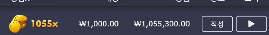 프라그 슬롯 1000배 100만 ㅅㅅㅅㅅㅅㅅ