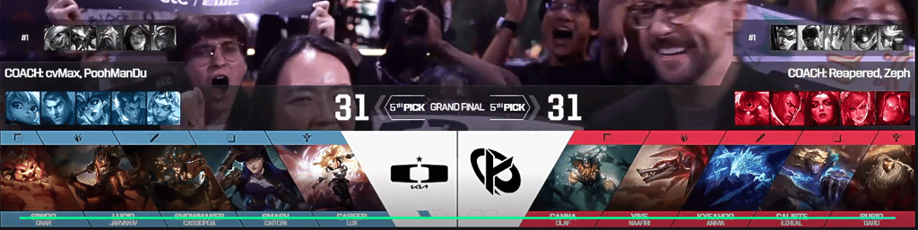 2세트 픽 밴픽