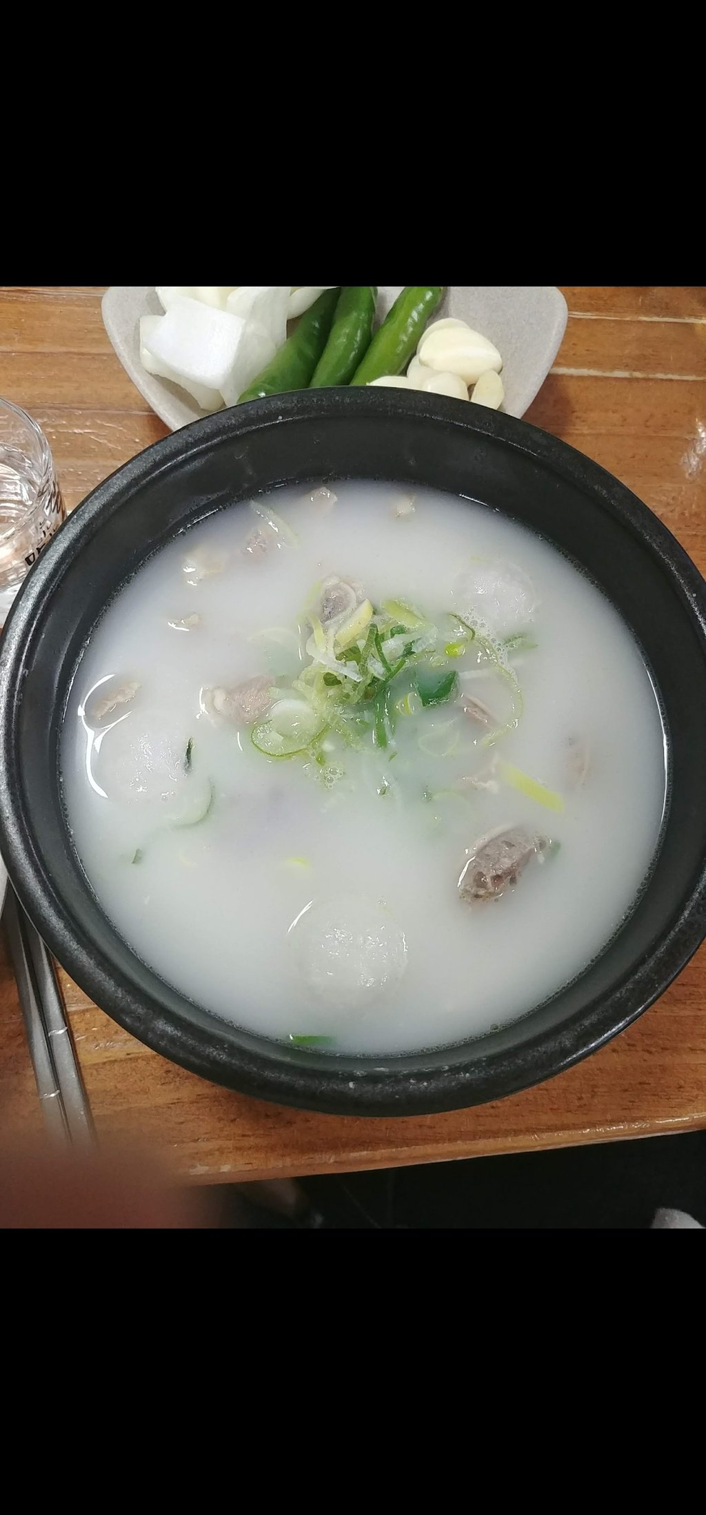 저녁식사