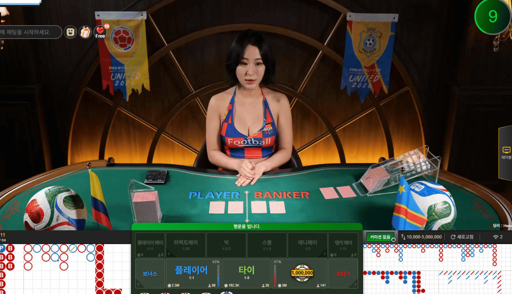 개못생긴년