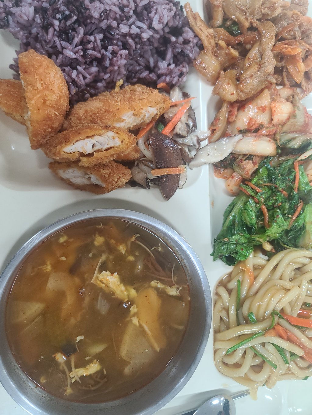 맛점이에영