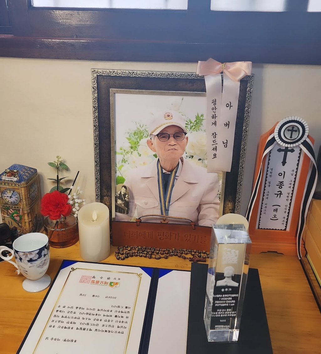 상금 전액 기부한 이주승 근황 3