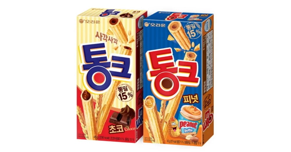 아 단거 땡기네 ..