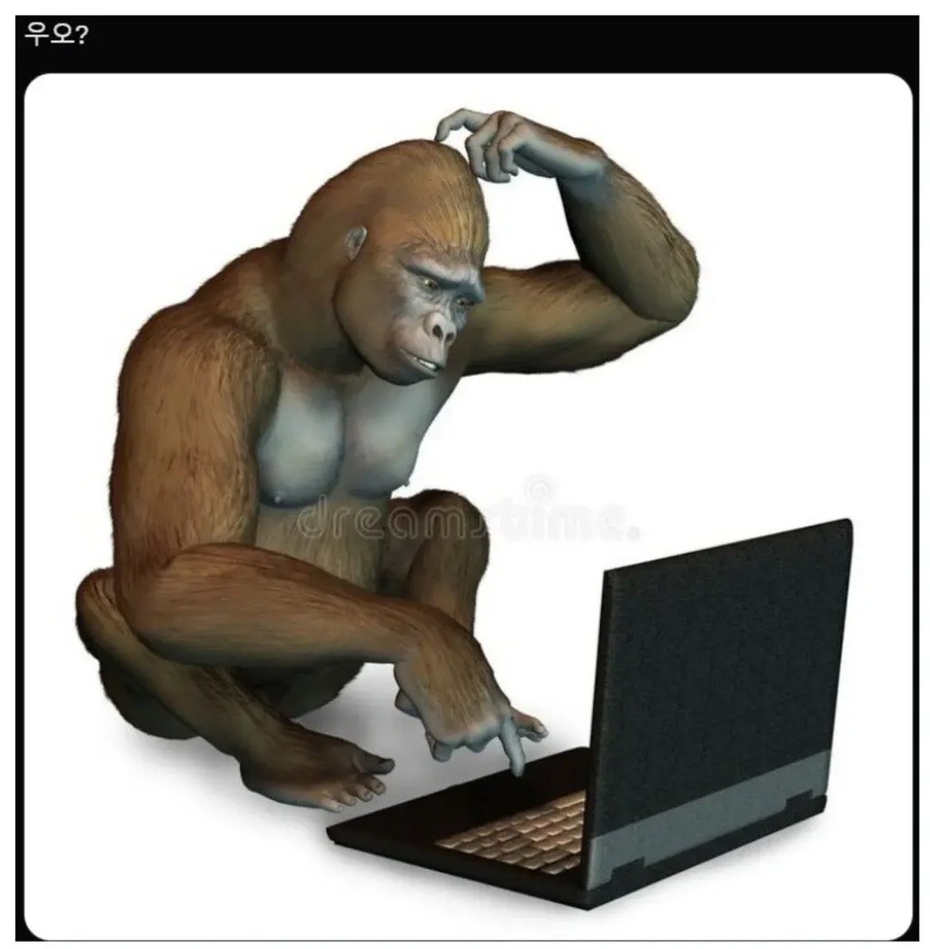 시간은 허상이다 2