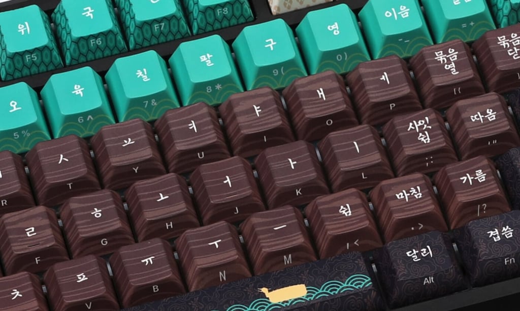 쫌 멋진 국립박물관 기념품