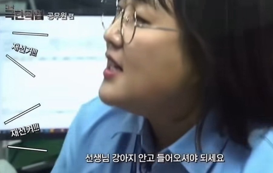 현재 불타고 있는 개그우먼 이수지 유튜브 2