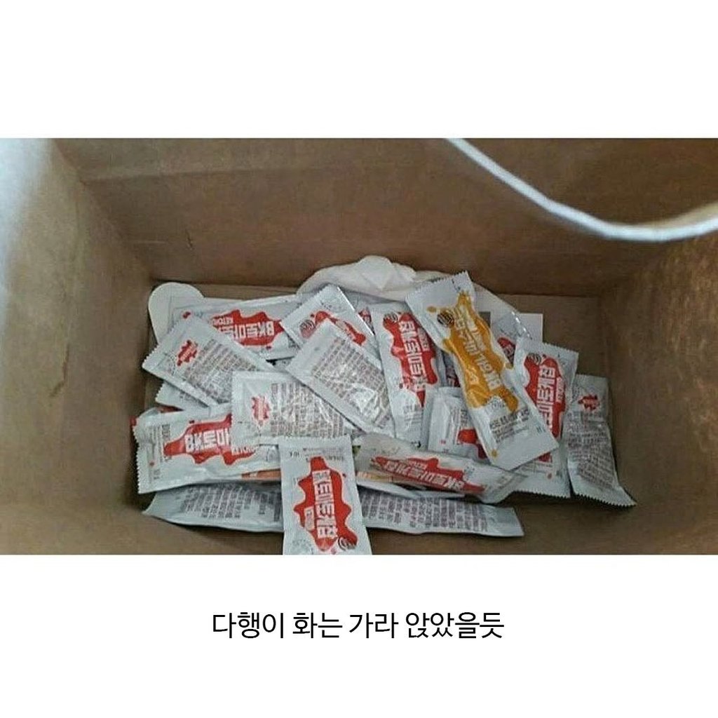 버거킹 서비스 수준 2