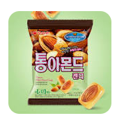 아몬드 사탕 아는사람