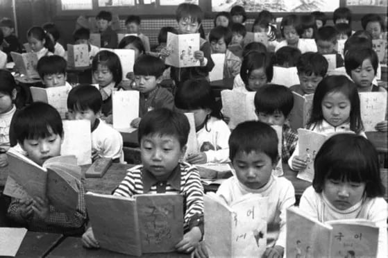 대한민국 최초의 보험은 무엇이었을까? 5