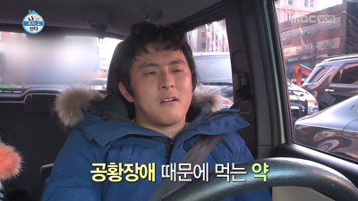 공황장애가 사람을 무너뜨리는 이유 14
