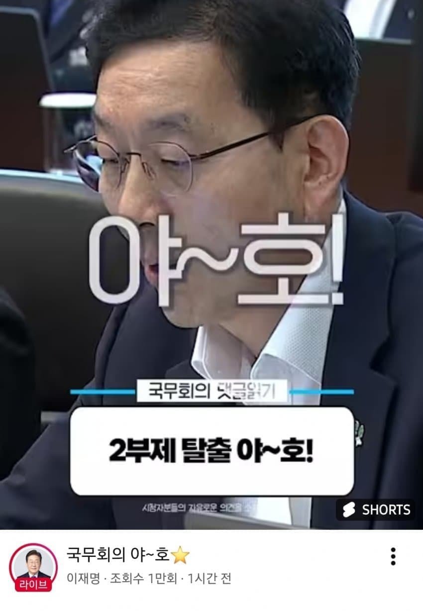 리센느가 이제 끝물인 이유 1