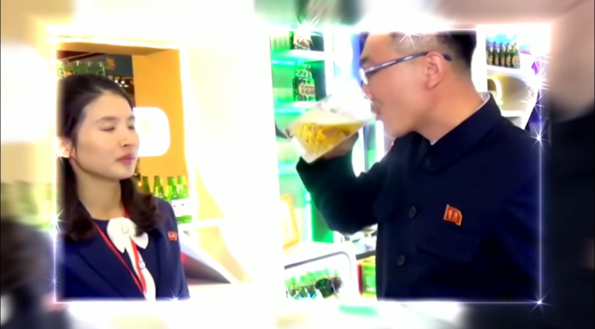 신제품 출시했다는 북한 대동강맥주 근황 18