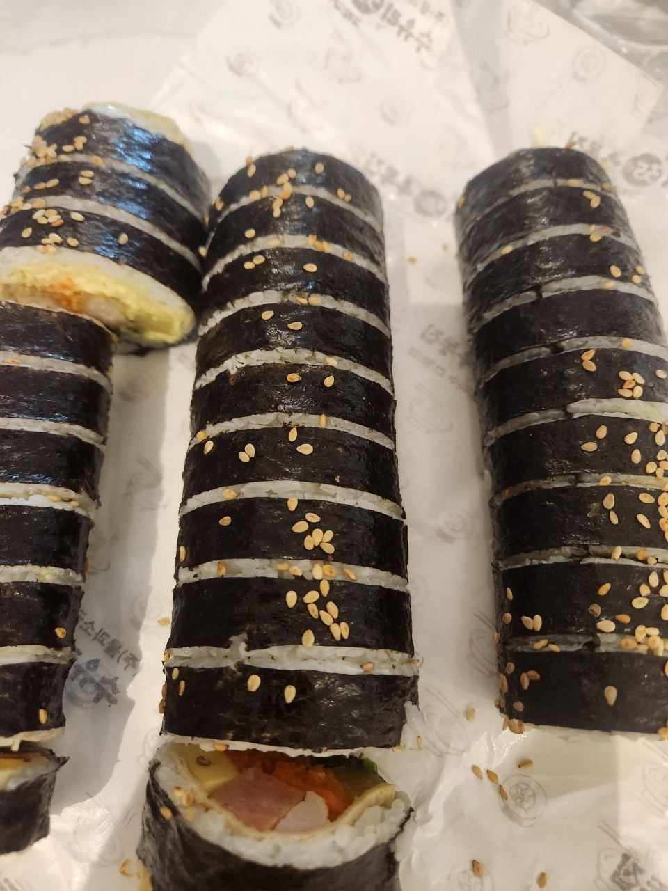 아침에 먹은김밥 ㅋㅋ