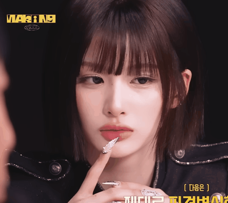 8일차) 설윤