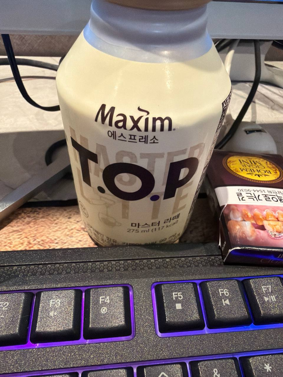 이거 2200였는데 2700임 이제 ㅅㅂㅋㅋㅋ