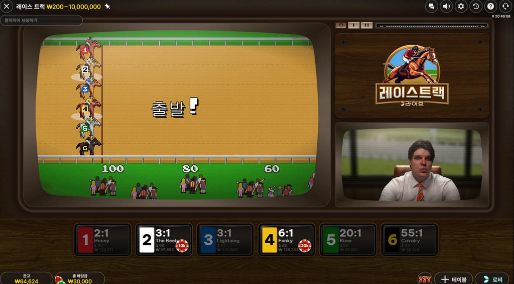 텐카지노 후기
