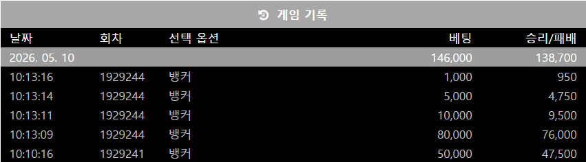 포바 ㅅㅅㅅㅅㅅㅅㅅㅅㅅㅅ 오늘 날이네