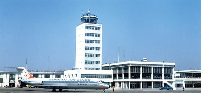 초창기 김포 공항 5