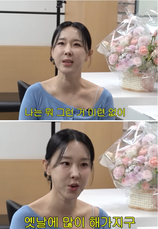 이지혜 서인영 노빠꾸 토크 ㅋㅋㅋ 10