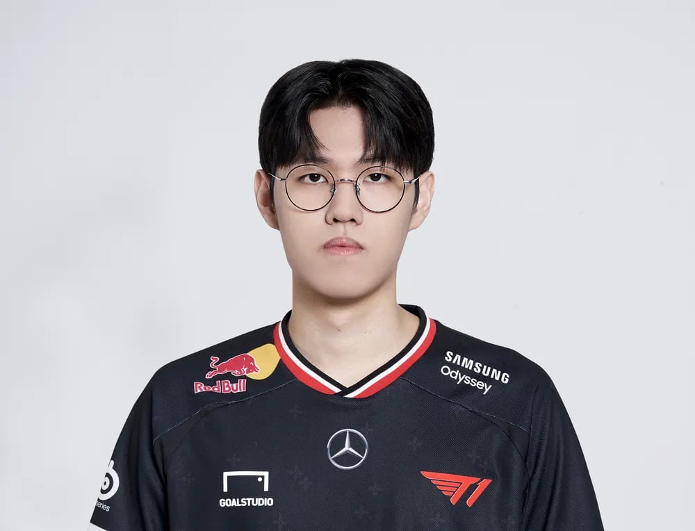 문도가 체질인놈
