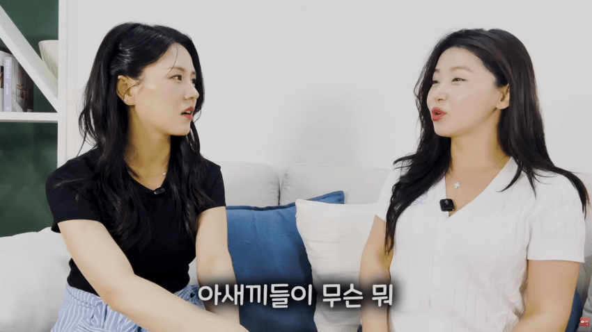 북한 기쁨조 출신이 말해주는 정은이 전용 오나홀 선별법 47