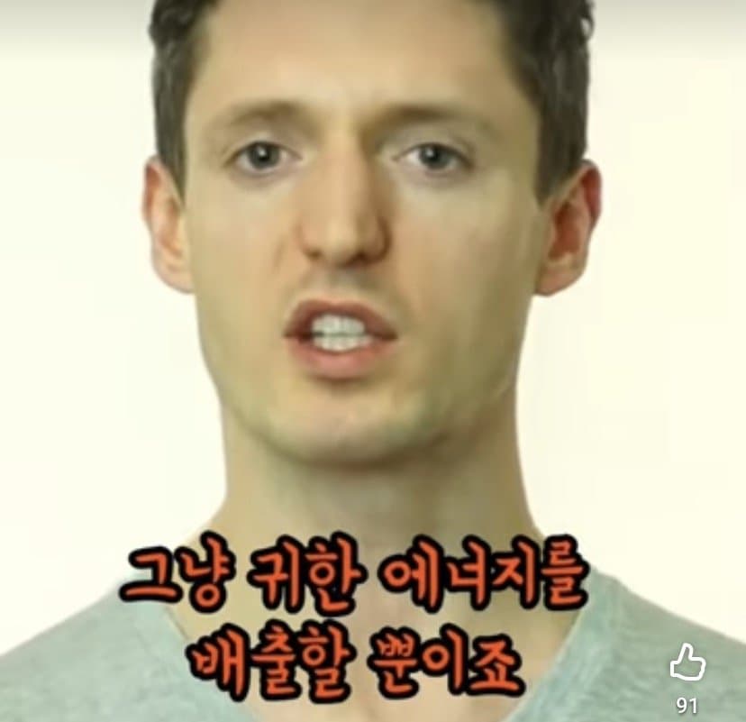 야동 중독이 뇌에 끼치는 영향 24