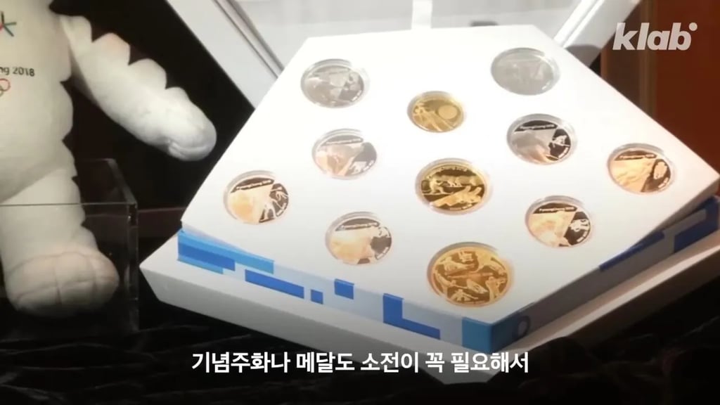 의외로 메이드인 코리아가 많고 세계 수출 1위라는 이것 40