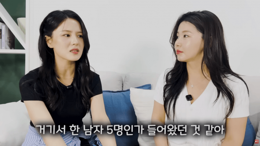 북한 기쁨조 출신이 말해주는 정은이 전용 오나홀 선별법 41