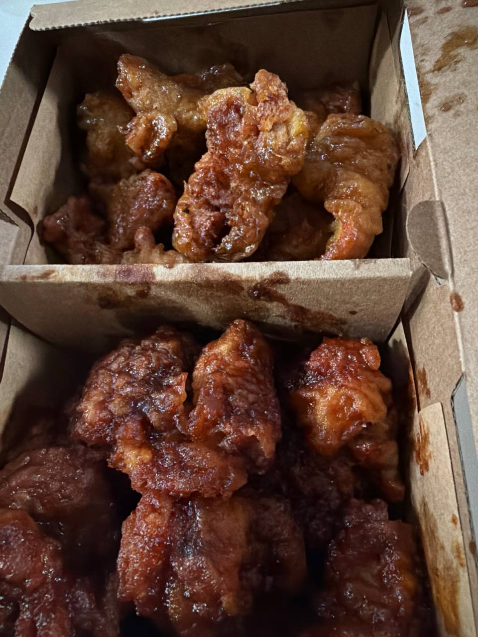 앙배불띠