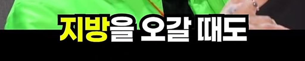 송민호 담당자가 부실복무 묵인했던 이유 10