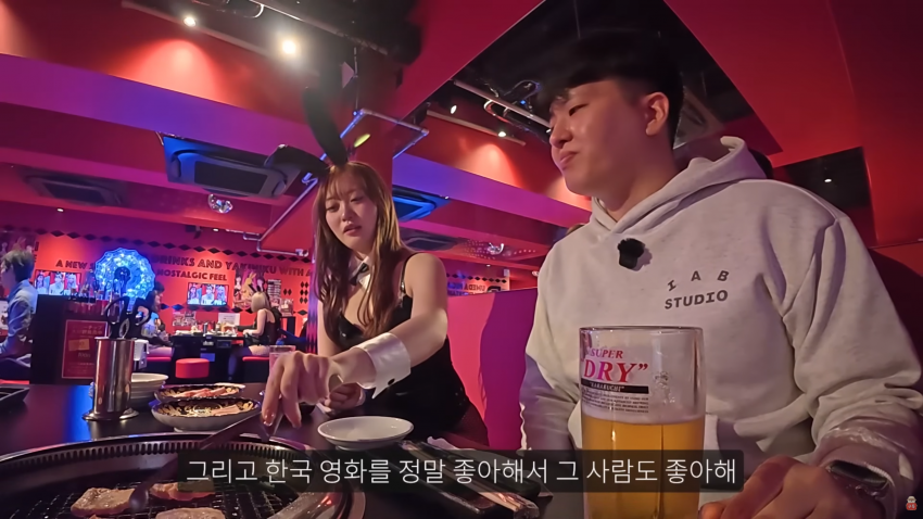 일본 바니걸이 고기를 구워준다면? 20
