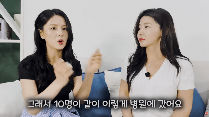 북한 기쁨조 출신이 말해주는 정은이 전용 오나홀 선별법 23