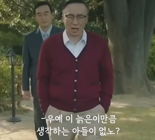 젠슨 황이 말하는 진짜 똑똑한 사람 12