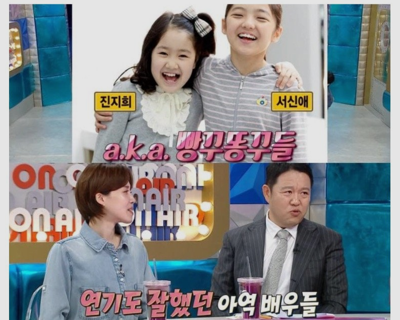 지붕 뚫고 하이킥 때 빵꾸똥꾸와 베프였다는 윤시윤 6