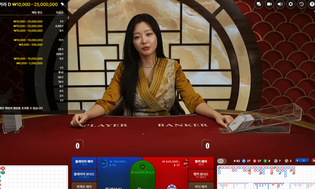 복구했네요 ㅅㅂ 1