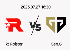 7/27 16:30 경기 KeSPA Cup #단판# KT롤스터 vs 젠지 1