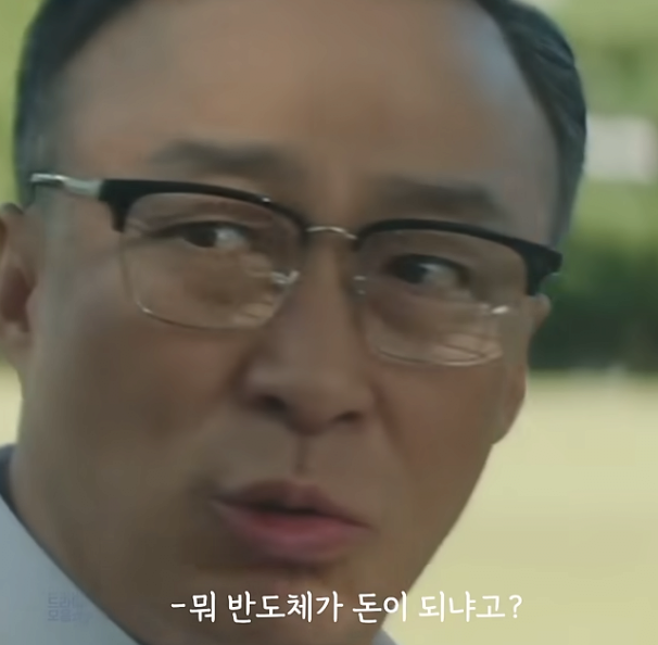 젠슨 황이 말하는 진짜 똑똑한 사람 10