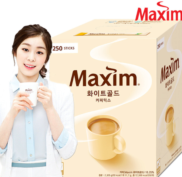 똥프로 병신아
