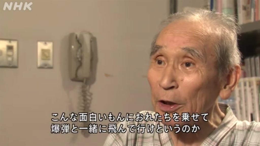1900년대 당시 일본의 전쟁 결전병기들 10