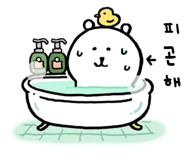 2천 년이 지나도 아직 운영 중인 고대 목욕탕 4