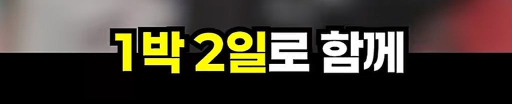 송민호 담당자가 부실복무 묵인했던 이유 7