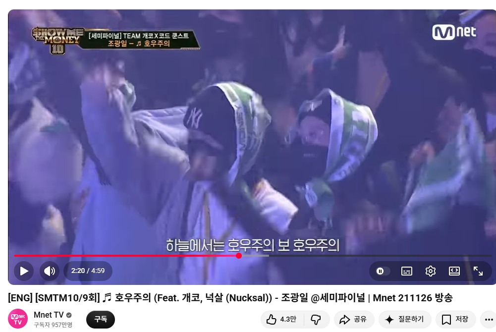 지금 빨리 들어야되는 노래