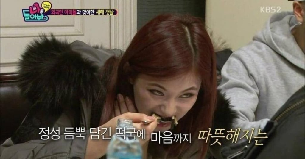 송아지 요리에 숨겨진 비밀 3