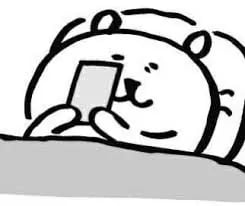 100년 넘게 일본과 싸운 나라 4