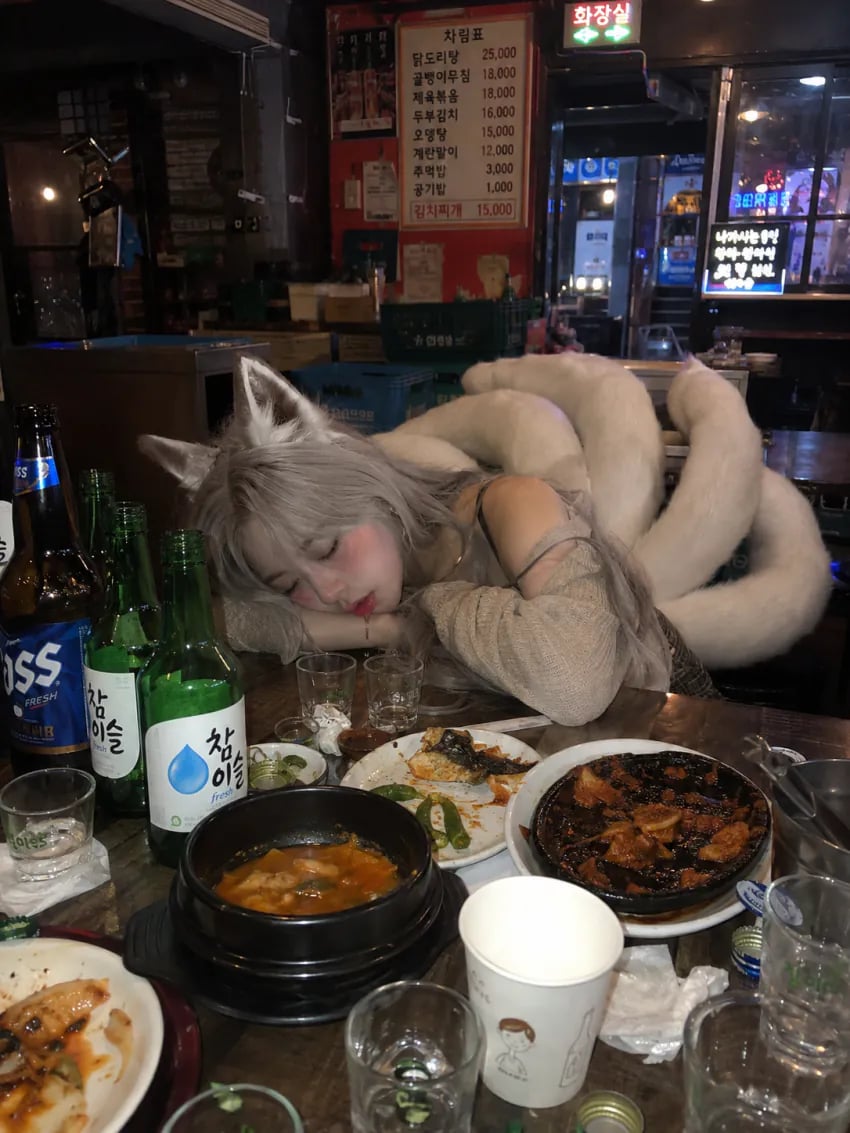 만약 대한민국에 이종족이 같이 살아간다면... 20