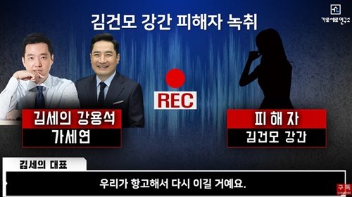 김건모, 10년 만에 신곡으로 복귀 ㄷㄷ 3