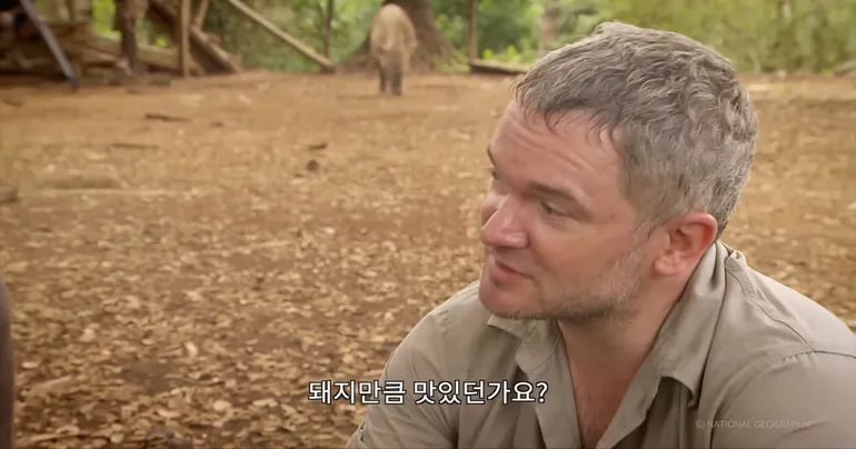인육을 먹은 신인족 인터뷰 6