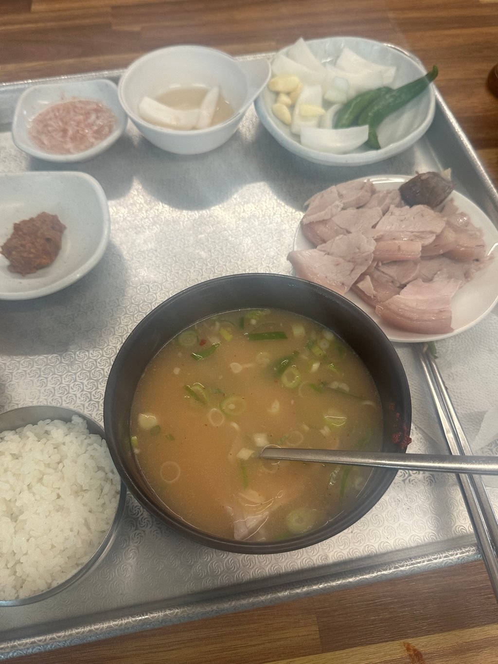 오늘 점심