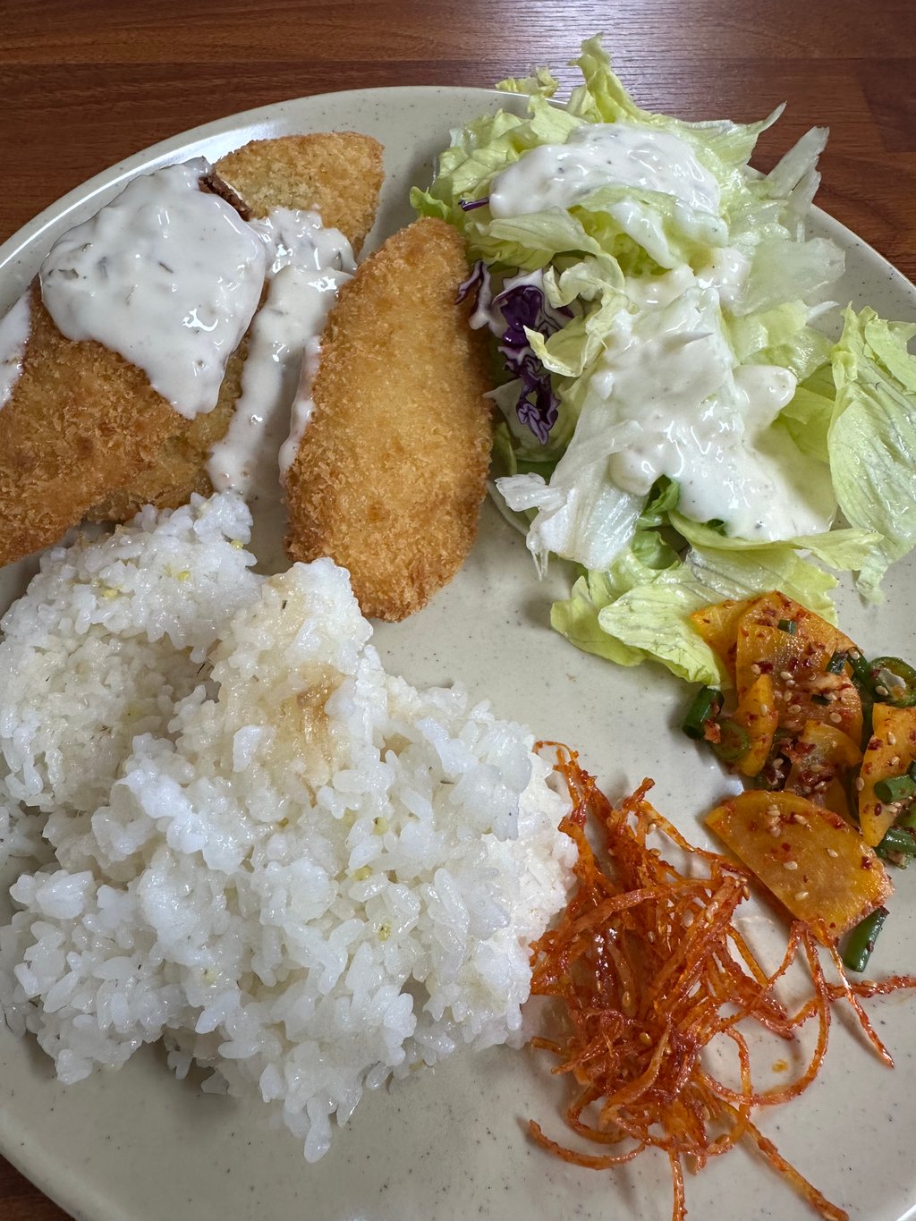 밥화나네