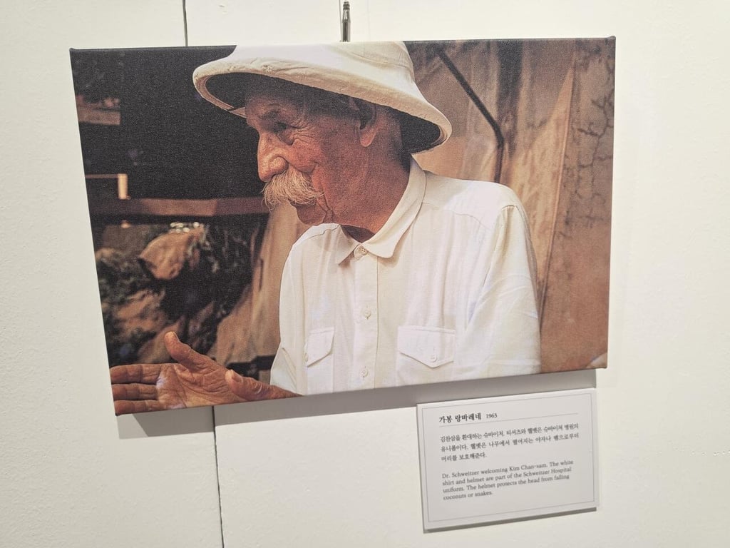 의외로 한국인이랑 투샷 찍은 그 사람 7